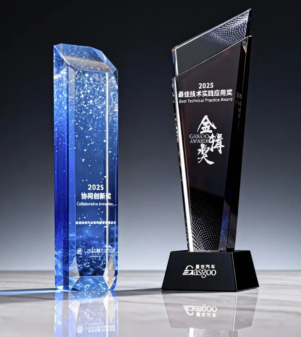 深耕技术创新 德尔股份两款产品获行业认可(图1) 深耕技术创新 德尔股份两款产品获行业认可(图1)